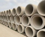 钢筋混凝土排水管的一些主要特点